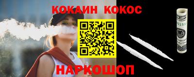 скорость mdpv Ликино-Дулёво