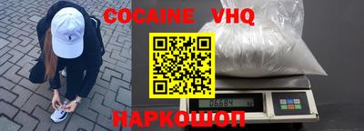скорость mdpv Ликино-Дулёво