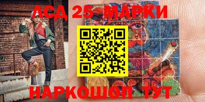скорость mdpv Лесосибирск
