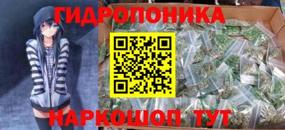 скорость mdpv Ликино-Дулёво