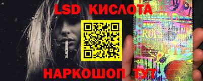скорость mdpv Ликино-Дулёво