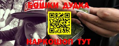 скорость mdpv Ликино-Дулёво