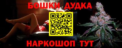скорость mdpv Ликино-Дулёво
