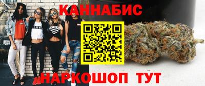 скорость mdpv Лесосибирск