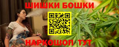 скорость mdpv Лесосибирск