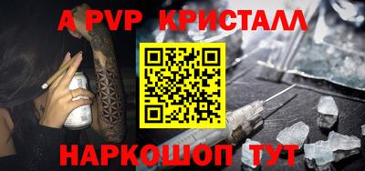 скорость mdpv Ликино-Дулёво