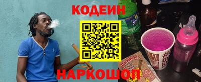 скорость mdpv Ликино-Дулёво