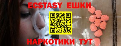 скорость mdpv Ликино-Дулёво