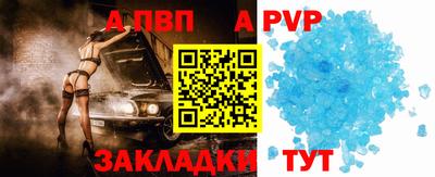 скорость mdpv Лесосибирск