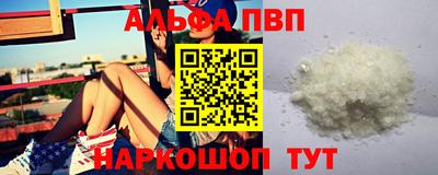 бутират Малоярославец