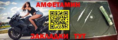 скорость mdpv Лесосибирск