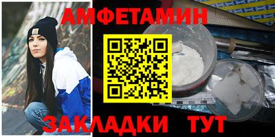 скорость mdpv Лесосибирск