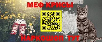 скорость mdpv Лесосибирск