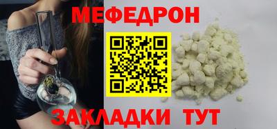 скорость mdpv Лесосибирск