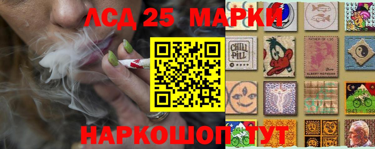 КОКАИН  ГАШ  Елец  Вход с VPN  Мефедрон кристаллы  MDMA  Марихуана  Канабис 